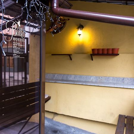 Ballet Hostel Kiev Exterior photo