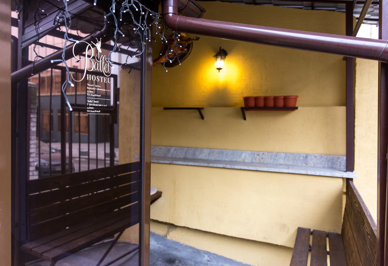 Ballet Hostel Kiev Exterior photo